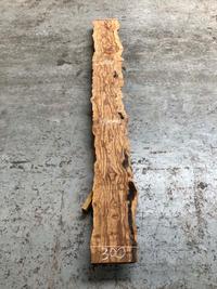 Marblewood 10126 Marblewood - Houtexclusief Waddinxveen, Exclusief hout uit voorraad leverbaar