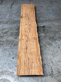 Marblewood 10108 Marblewood - Houtexclusief Waddinxveen, Exclusief hout uit voorraad leverbaar