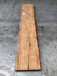 Marblewood 10109 Marblewood - Houtexclusief Waddinxveen, Exclusief hout uit voorraad leverbaar