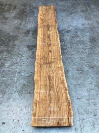 Marblewood 10101 Marblewood - Houtexclusief Waddinxveen, Exclusief hout uit voorraad leverbaar