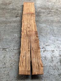 Marblewood 10138 Marblewood - Houtexclusief Waddinxveen, Exclusief hout uit voorraad leverbaar