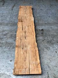 Marblewood 10110 Marblewood - Houtexclusief Waddinxveen, Exclusief hout uit voorraad leverbaar