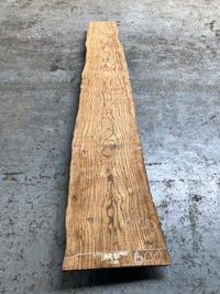 Marblewood 10120 Marblewood - Houtexclusief Waddinxveen, Exclusief hout uit voorraad leverbaar