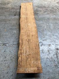Marblewood 10124 Marblewood - Houtexclusief Waddinxveen, Exclusief hout uit voorraad leverbaar