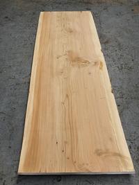 Libanon Cedar - 2800 - 5 Libanon Cedar - Houtexclusief Waddinxveen, Exclusief hout uit voorraad leverbaar