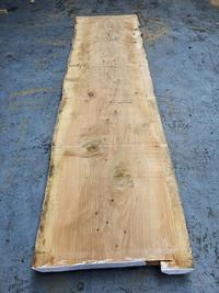Libanon Cedar - 4100 - 11 Libanon Cedar - Houtexclusief Waddinxveen, Exclusief hout uit voorraad leverbaar