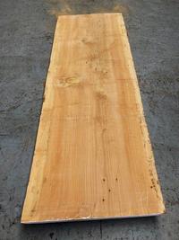 Libanon Cedar - 2800 - 4 Libanon Cedar - Houtexclusief Waddinxveen, Exclusief hout uit voorraad leverbaar