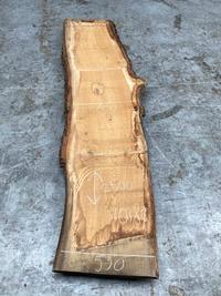 Europees Eiken 10187 Europees Eiken - Houtexclusief Waddinxveen, Exclusief hout uit voorraad leverbaar