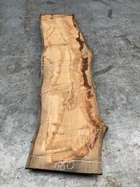 Europees Eiken 10185 Europees Eiken - Houtexclusief Waddinxveen, Exclusief hout uit voorraad leverbaar