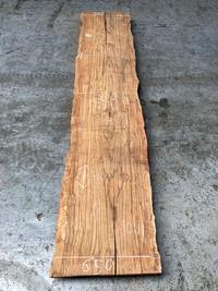 Marblewood 10111 Marblewood - Houtexclusief Waddinxveen, Exclusief hout uit voorraad leverbaar