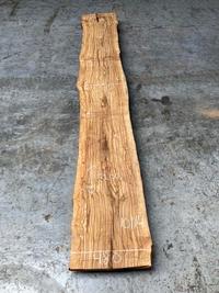 Marblewood 10114 Marblewood - Houtexclusief Waddinxveen, Exclusief hout uit voorraad leverbaar