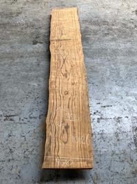 Marblewood 10125 Marblewood - Houtexclusief Waddinxveen, Exclusief hout uit voorraad leverbaar