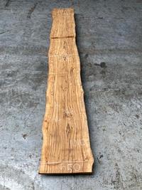 Marblewood 10113 Marblewood - Houtexclusief Waddinxveen, Exclusief hout uit voorraad leverbaar