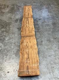 Marblewood 10106 Marblewood - Houtexclusief Waddinxveen, Exclusief hout uit voorraad leverbaar