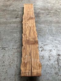 Marblewood 10139 Marblewood - Houtexclusief Waddinxveen, Exclusief hout uit voorraad leverbaar